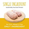 thumbnail image 4 of Snif-Snax Smoked Chicken Breast Dog Treats, 48 oz., 4 of 6