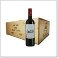 thumbnail image 2 of Château de la Vieille Tour Les Carmes Bordeaux Red Blend Wine, 750 ml, 2 of 5