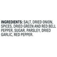 thumbnail image 3 of Member’s Mark Italian Spaghetti Seasoning, 14 oz., 3 of 6