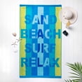 thumbnail image 1 of Member's Mark Adult Beach Towel 40" x 72" (Assorted Colors), 1 of 5