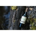 thumbnail image 5 of Emmolo Merlot 750 ml, 5 of 7