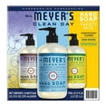 thumbnail image 1 of Mrs. Meyer's Hand Soap, Summer Favorites, 12.5 fl. oz., 3pk., 1 of 7