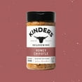 thumbnail image 5 of Kinder's Honey Chipotle Seasoning, 10 oz., 5 of 7