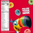 thumbnail image 2 of Six Star Kellogg's 30g Froot Loops Protein Shake, 11 fl. oz., 15 pk., 2 of 11