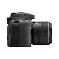 thumbnail image 5 of Nikon D3300 HD-SLR 24.2MP Camera Bundle with 18-55mm VR II Lens, 55-200mm VR II Lens, Camera Case and 32GB Memory Card, 5 of 5