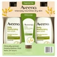 thumbnail image 1 of Aveeno Daily Moisturizing Lotion 18 fl. oz., 2 pk. + 2.5 oz. Tube, 1 of 10