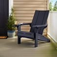 thumbnail image 1 of Keter Seabrook Modern Adirondack Chair with Integrated Cupholder, 1 of 12