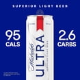 thumbnail image 2 of Michelob Ultra Superior Light Lager Beer, 12 fl. oz. can, 24 pk., 2 of 9