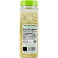thumbnail image 7 of Lawry's Coarse Ground Garlic Salt with Parsley 33 oz., 7 of 11