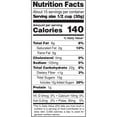 thumbnail image 3 of Island Princess Macadamia Popcorn Crunch 16 oz., 3 of 6