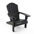 thumbnail image 8 of Keter Everest Adirondack Chair with Integrated Cupholder, 8 of 12