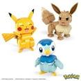 thumbnail image 4 of Pokémon Mega Construx Build & Show Trio, 583 pc., 4 of 9