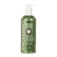 thumbnail image 1 of Orlando Pita Bay Leaf Peptide Shampoo, 16.9 fl. oz., 1 of 8