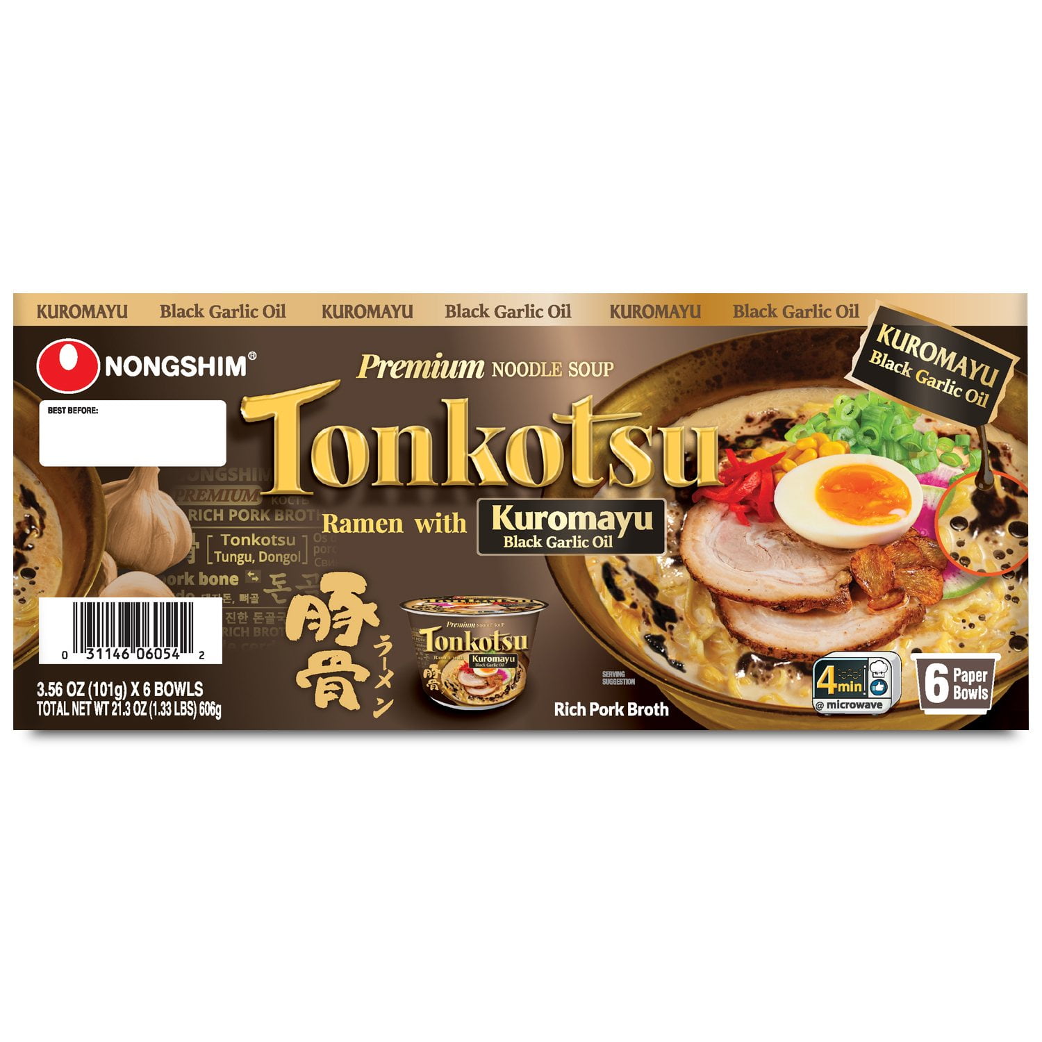 Nongshim Premium Tonkotsu Kuromayu Noodle Soup 6 pk. - Samsclub.com