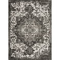 thumbnail image 5 of Jill Zarin Dubai Outdoor Rug, 5 of 6