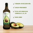 thumbnail image 3 of AVOCARE Virgin Avocado Oil, 33.8 fl. oz., 3 of 6