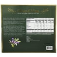 thumbnail image 2 of Olive & Vine Oil and Vinegar Gift Set, 10 pcs., 2 of 5