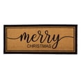 thumbnail image 2 of Member's Mark Holiday Double Door Coir Doormat, 2 of 4