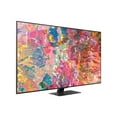 thumbnail image 15 of SAMSUNG 85" Class - Q80 Series - QLED 4K Smart TV, 15 of 19