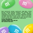 thumbnail image 3 of M&M'S Peanut Chocolate Pastel Easter Candy Jar 62 oz., 3 of 9