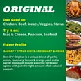 thumbnail image 4 of Dan-O's Original Seasoning, 8.9 oz., 4 of 8