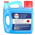 thumbnail image 2 of PERSIL PRO CLEAN 225 FL OZ 146 LD, 2 of 2