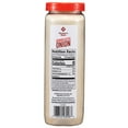 thumbnail image 2 of Member's Mark Granulated Onion Seasoning, 20 oz., 2 of 5