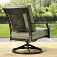 thumbnail image 3 of Member's Mark Savannah Fire Seating Set with Sunbrella Fabric, 4pc, 3 of 6