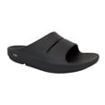 thumbnail image 1 of Oofos Ooahh Slide Sandal, 1 of 7