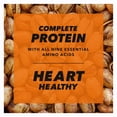 thumbnail image 4 of Wonderful Seasoned Salt Pistachios, 40 oz., 4 of 7