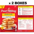 thumbnail image 3 of Pearl Milling Company Original Complete Pancake Mix, 10 lb., 2 pk., 3 of 5