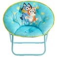 thumbnail image 1 of Licensed 27" Kids Saucer Chair with Durable Steel Frame, 1 of 6