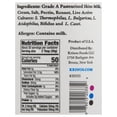 thumbnail image 2 of Krinos Labne Mediterranean-Style Yogurt Spread, 32 oz., 2 of 5