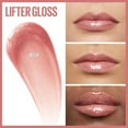 thumbnail image 7 of Maybelline Lifter Gloss Trio, 3 pk., 7 of 9