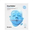 thumbnail image 3 of Dr. Jart+ Cryo Rubber with Moisturizing Hyaluronic Acid Face Mask, 1.4 oz., 2 pk., 3 of 5