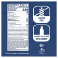 thumbnail image 6 of Ensure Max Protein 42g High Protein Shake, Milk Chocolate, 14 fl. oz., 12 pk., 6 of 10