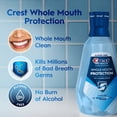 thumbnail image 2 of Crest Pro-Health Advantage Multi-Protection Mouthwash, Smooth Mint, 33.8 fl. oz., 3 pk., 2 of 9