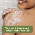 thumbnail image 4 of Aveeno Daily Moisturizing Body Wash, 33 fl. oz., 2 pk., 4 of 7
