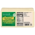 thumbnail image 1 of Member's Mark Low-Moisture Part-Skim Mozzarella Cheese, 5 lb., 1 of 3