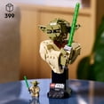 thumbnail image 3 of LEGO Star Wars: Attack of the Clones Yoda Bust, 399 pc., 3 of 7