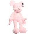 thumbnail image 1 of Disney Classic Mickey Mouse MK Monochromatic Jumbo Plush, 1 of 5