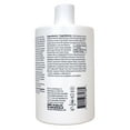 thumbnail image 3 of Briogeo Don't Despair, Repair! Super Moisture Conditioner, 16 fl. oz., 3 of 3