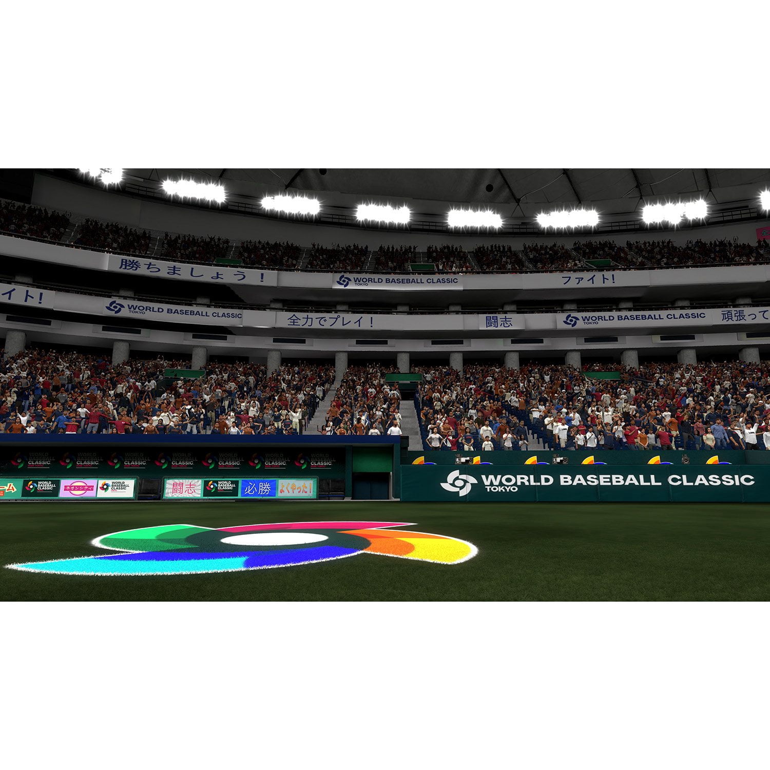 MLB The Show 26 - Nintendo Switch - Samsclub.com