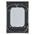 thumbnail image 7 of LG 4.5 cu. ft. Front Load Washer, 7 of 11