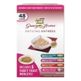 thumbnail image 1 of Purina Fancy Feast Variety Pack, Wet Cat Food, 48 ct., 3 oz., Choose Flavor, 1 of 8