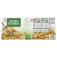 thumbnail image 6 of Healthy Choice Soup Variety Pack, 15 oz., 10 pk., 6 of 6