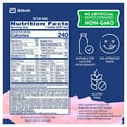 thumbnail image 6 of PediaSure Grow and Gain Nutrition Shake for Kids, Strawberry, 8 fl. oz., 24 pk., 6 of 10