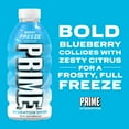 thumbnail image 5 of Prime Hydration Drink Variety Pack, 12 fl. oz., 24 pk., 5 of 10