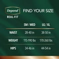 thumbnail image 4 of Depend Real Fit Incontinence Underwear for Men, Maximum Absorbency, Choose Size, 4 of 9