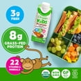 thumbnail image 8 of Orgain Kids 8g Protein Organic Nutritional Shake, Chocolate, 8 fl. oz., 18 pk., 8 of 8